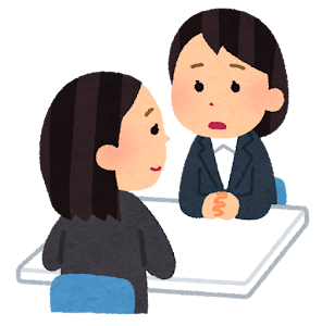 上司に相談をする