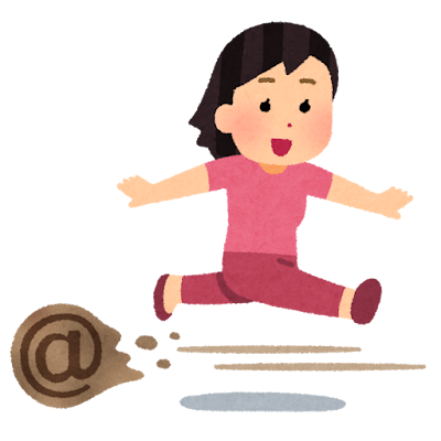 リプライを避ける女性