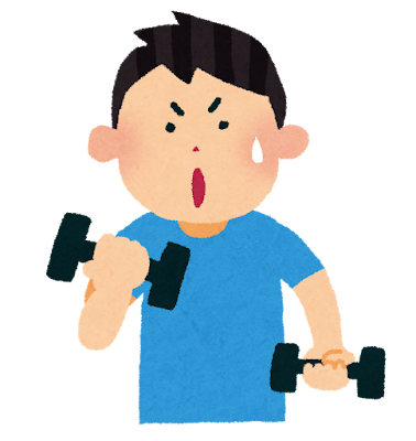 体を鍛える男性