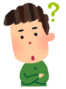 考える男性