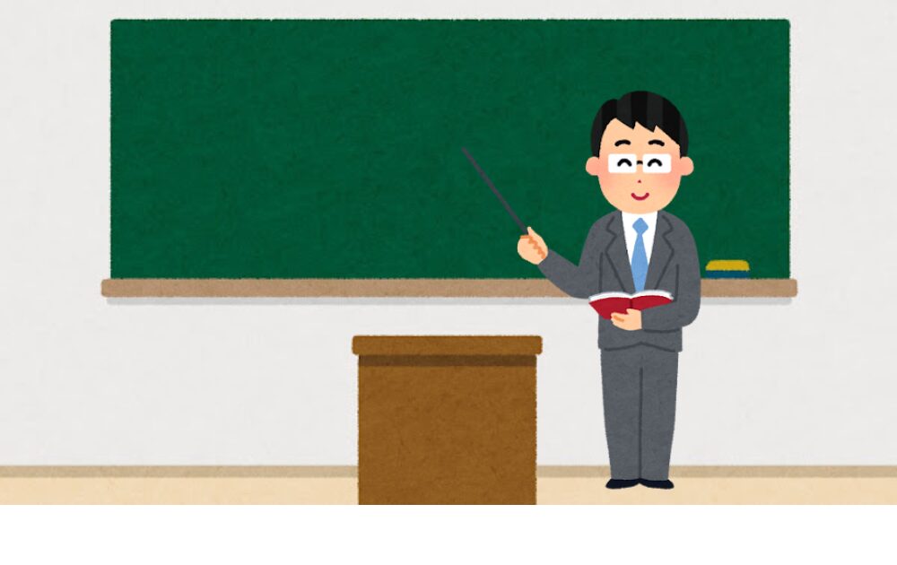 授業中の先生
