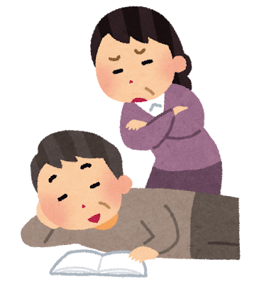 なまける人