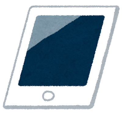 iPad