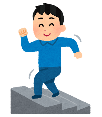 元気に階段を登る男性