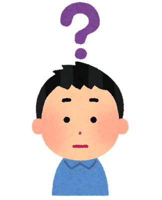 理解できない男性