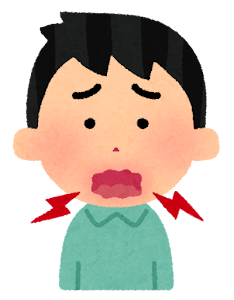 口周りが痛い人