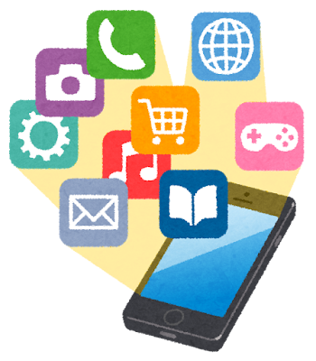 スマートフォンアプリ