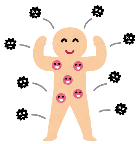 免疫力が強い人