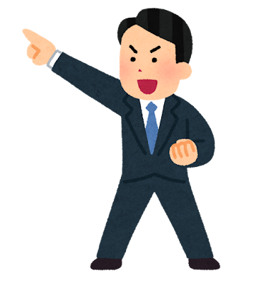 理想を持つ人