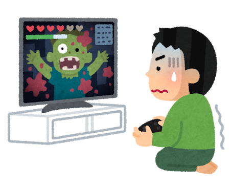 ドキドキする人