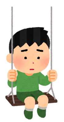 寂しそうな男の子