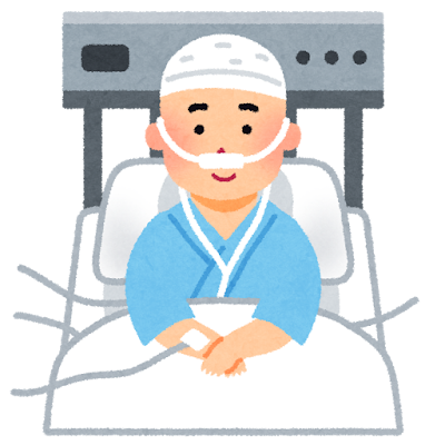 重い病気で入院している人
