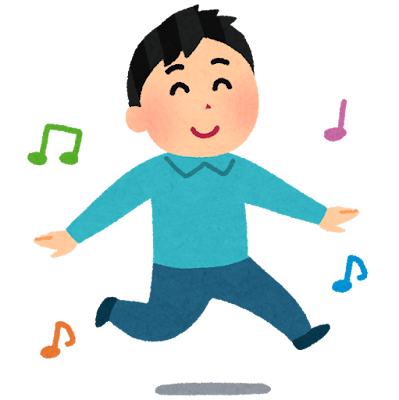 スキップをする人