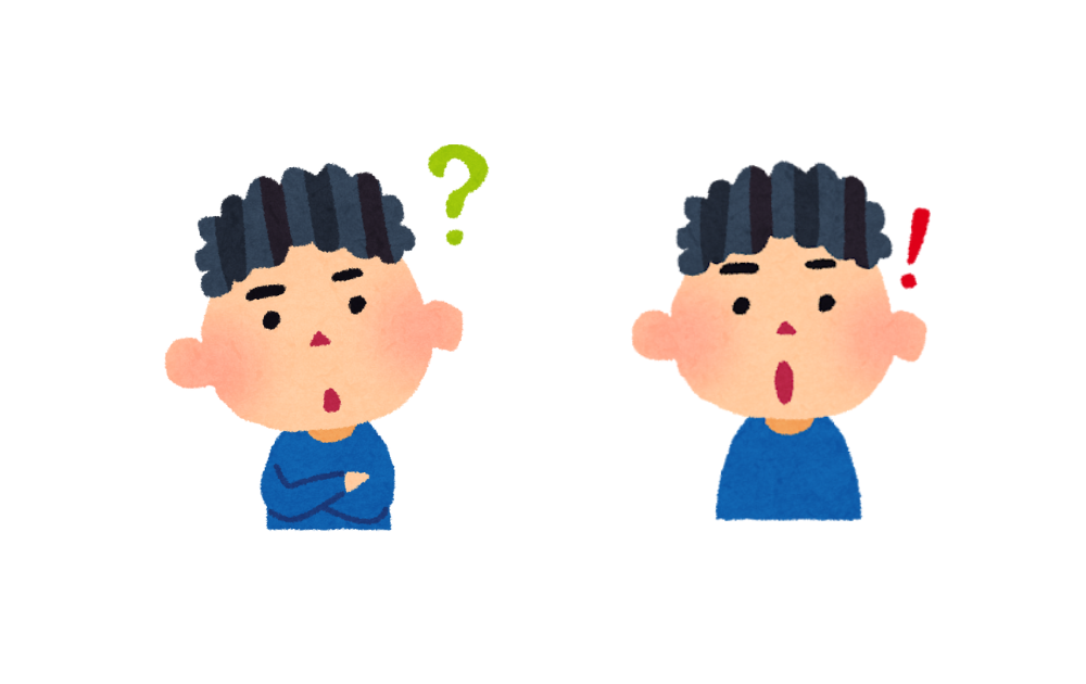 考える子供