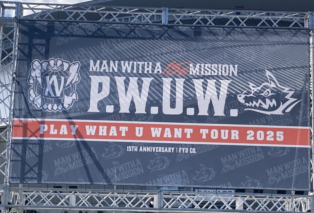 MAN WITH A MISSIONのライブ会場